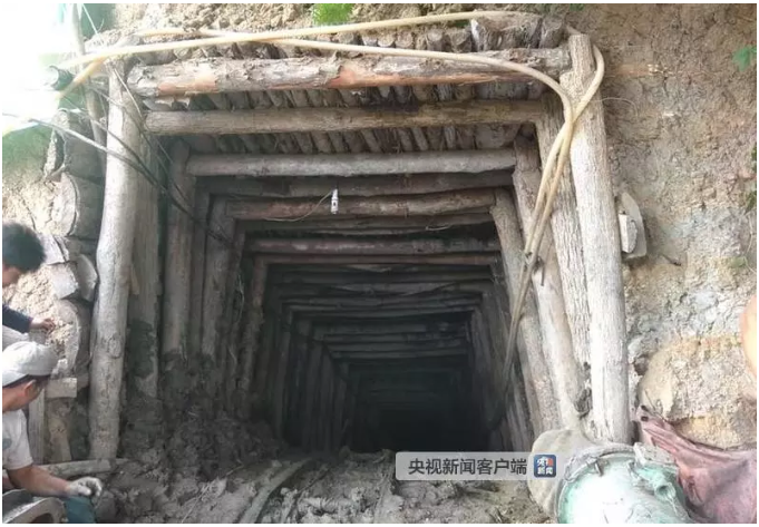 爆破测振仪告诉你:爆破公司完成弓长岭露天铁矿